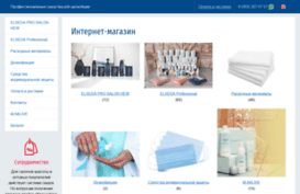 epishop.ru