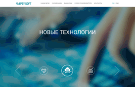 epsysoft.com.ua