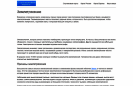 eq24.ru