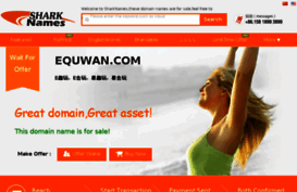 equwan.com