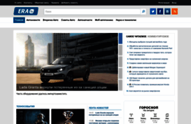 era.by