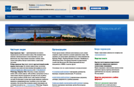 era24.ru