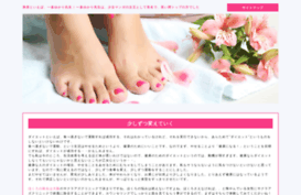 eratjandra.com
