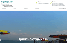 erc-kap.kz