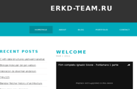 erkd-team.ru
