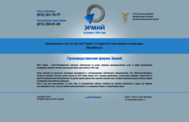ermispb.ru