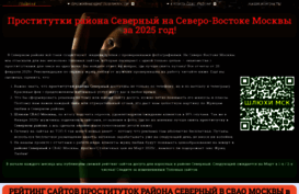 erofly.ru