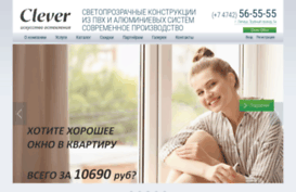 erragroup.ru