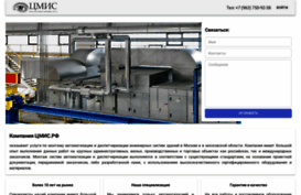 es-center.ru