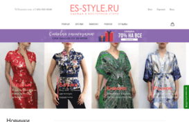 es-style.ru