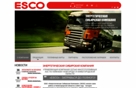 esconn.ru