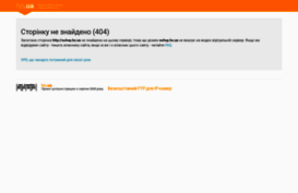 eshop.ho.ua