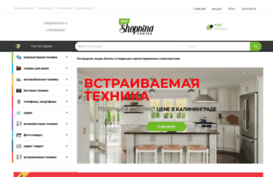 eshop39.ru