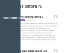esibstore.ru