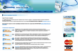 eskhosting.ru
