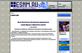 esnm.ru