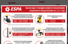 espa.com.ru