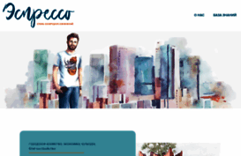 espresso-id.ru