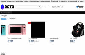 este-nn.ru
