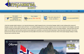 estin.ru