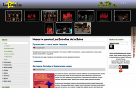 estrellas.com.ua