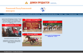 esu13.ru