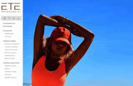 eteapparel.com