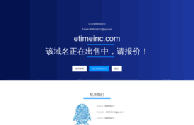 etimeinc.com