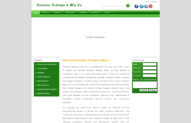 etmcindia.co.in
