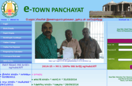 etownpanchayat.in