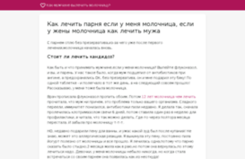etwa.ru