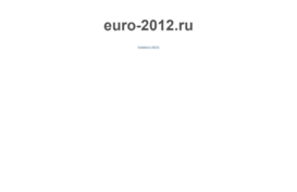 euro-2012.ru