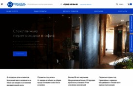 euro-lock.ru