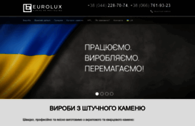 euro-lux.com.ua