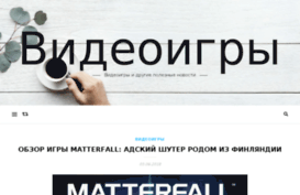 euro-tl.ru