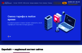 eurobyte.ru