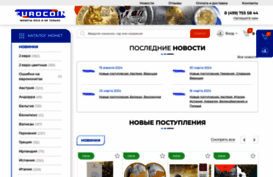 eurocoin.ru