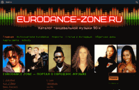 eurodance-zone.ru