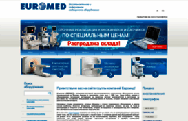euromedcompany.ru