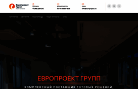 europroject.ru