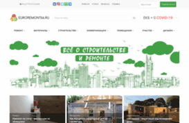 euroremont66.ru