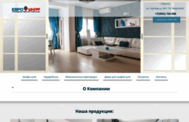 euroshkaf.com