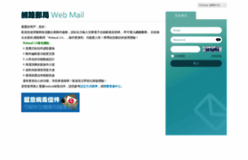 everdotjet.com