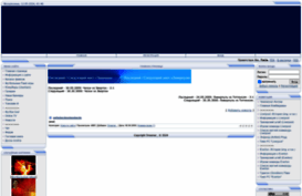everton.ucoz.net