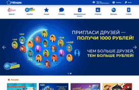 everydayme.ru