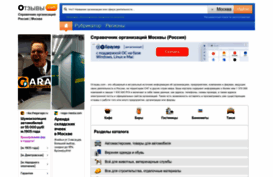 evgen-men7.h16.ru