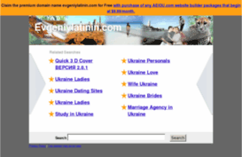 evgeniylatinin.com
