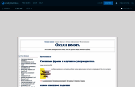 evgpol.livejournal.com