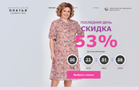 evi1.ru