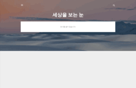 eviljack.blogspot.ru